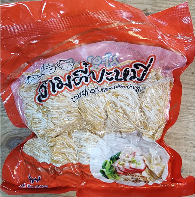 [태국 생면 국수] 사암띠 생 에그누들 국수 500g worldfood, 3개