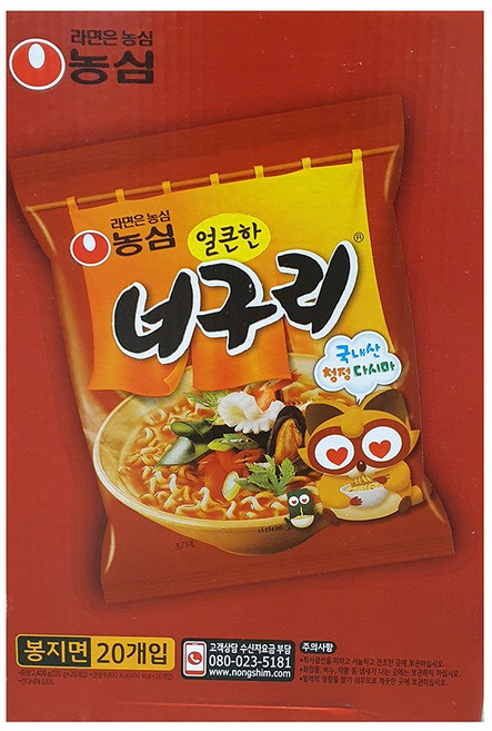 10위 - 머구리 너구리 한박스, 20개