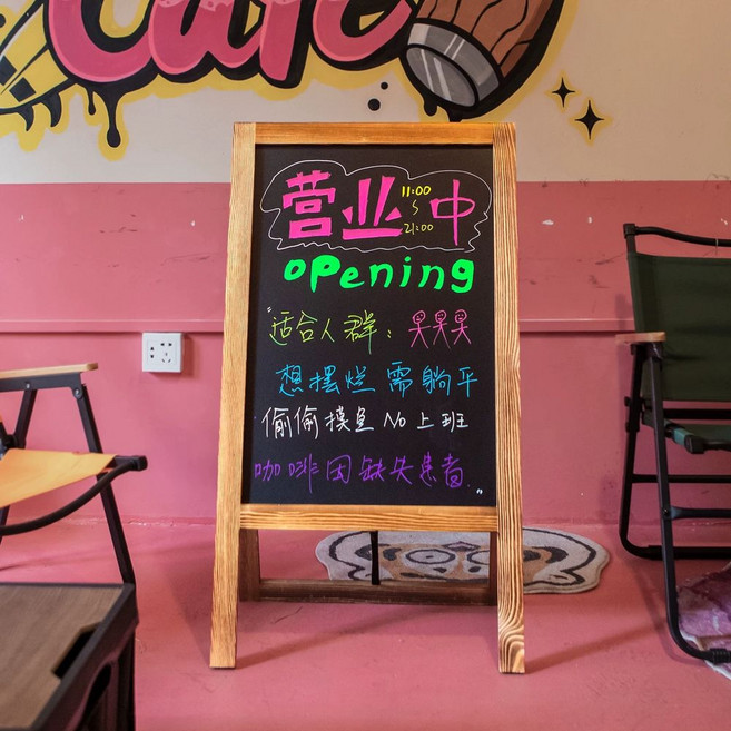 입간판 블랙보드 카페 칠판본가 상단월넛바 가나칠판 이젤 변경 타원형 오늘의메뉴 칠판 메뉴판, 1개, K. 대형 프레임 구운 나무 90cm