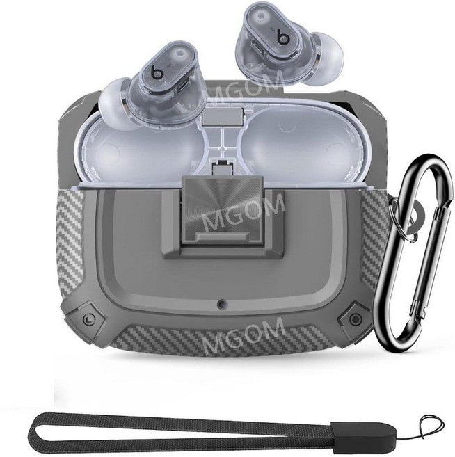 비츠 스튜디오 버즈 케이스 투명 Beats Studio Buds+ 이어폰 무선 블루투스, 비츠스튜디오버즈+, 그레이, 1개