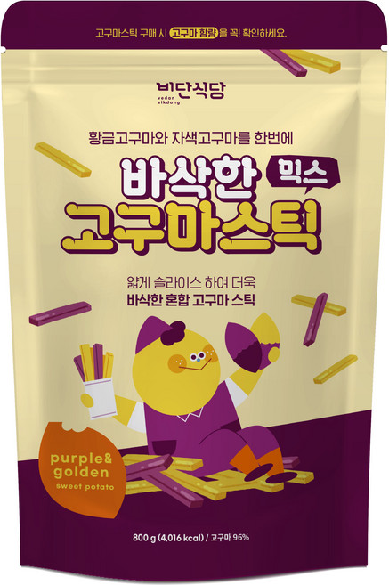 비단식당 바삭한 믹스고구마 스틱, 800g, 1개