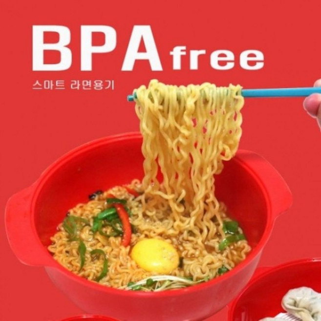 스마트 전자렌지 계란찜기 찜기 라면 칼라 용기 2p 주방정리, 그린
