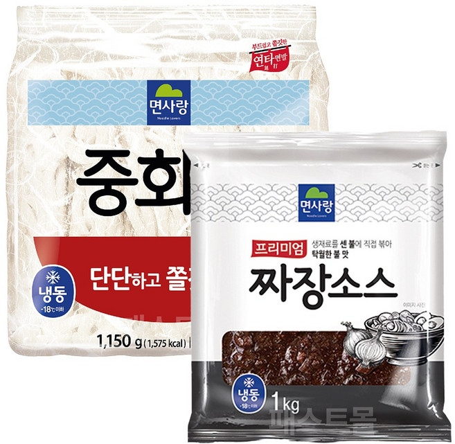 이거다 짜장면 5인분 세트 (짜장소스1kg+중화면5인분), 1개, 2.15kg
