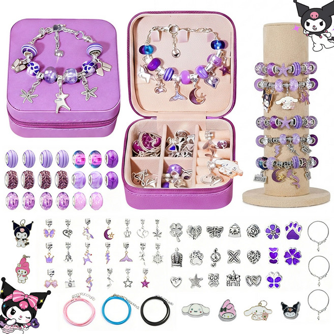 MIVONA 비즈 팔찌 만들기 세트 비즈공예 재료 DIY 키트 액세서리 목걸이 제작 풀세트, 1개, 보라색