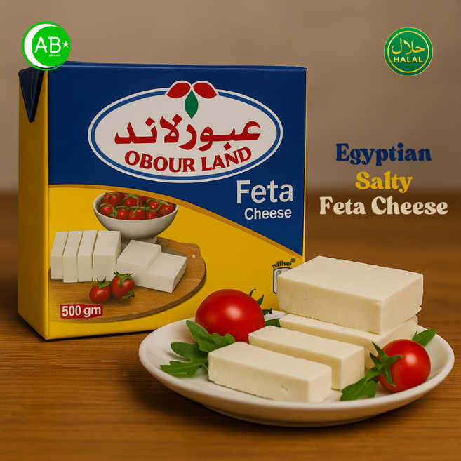 Obour Land Feta Cheese Salty Egyptian White Cheese 오부르 랜드 페타 치즈 짭짤한 이집트 화이트 치즈, 10개, 500g