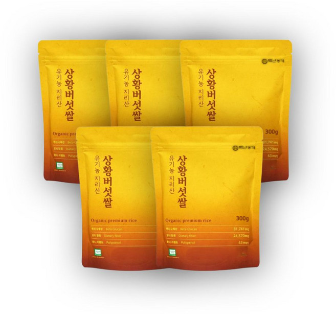 백년농가 유기농 지리산 상황버섯쌀, 300g, 5개