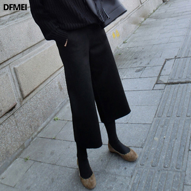 DFMEI 闊腿褲