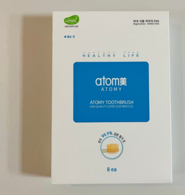 애터미 LOHAS 칫솔, 8개입, 1개