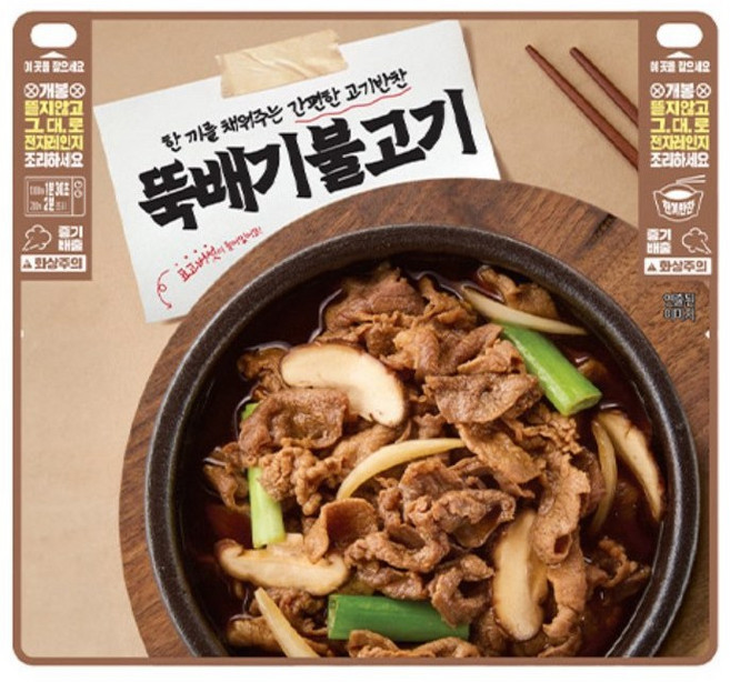 뚝배기불고기, 4개, 180g