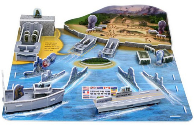 한국사 입체퍼즐 - 근현대사 맥아더장군 인천상륙작전, 없음, 1개