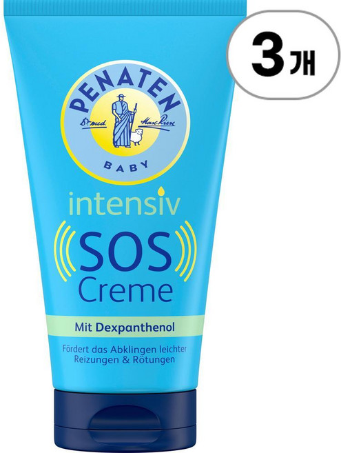 페나텐 SOS 다이퍼 래쉬 크림 Penaten SOS diaper rash cream 75ml, 3개