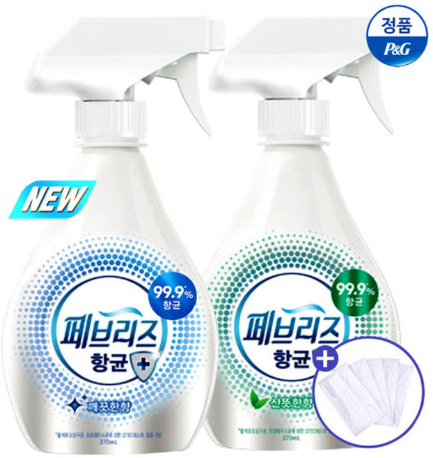 페브리즈항균플러스 깨끗한향370ml+산뜻한향370ml, 1세트