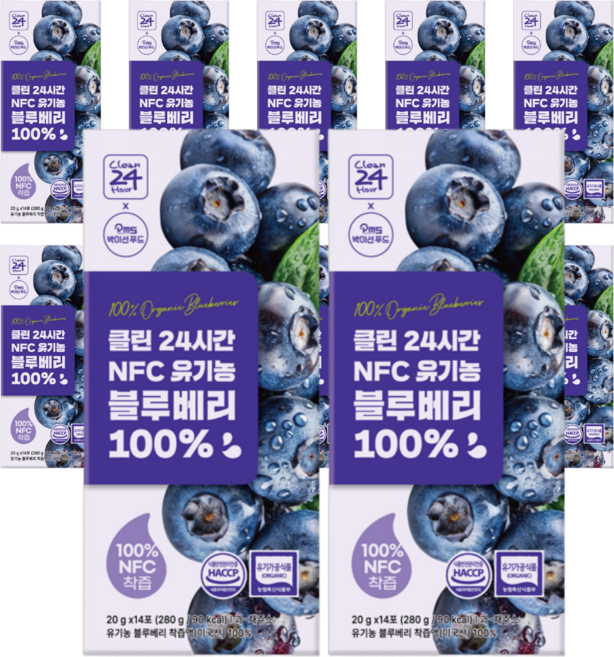 [클린24시간]유기농 NFC 착즙 100% 블루베리즙 스틱형, 280g, 12박스