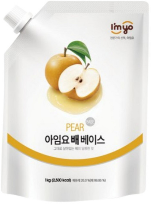 아임요 배 베이스, 3개, 1kg