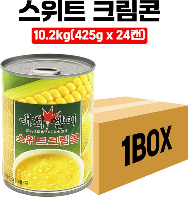 삼양 스위트콘, 24개, 425g