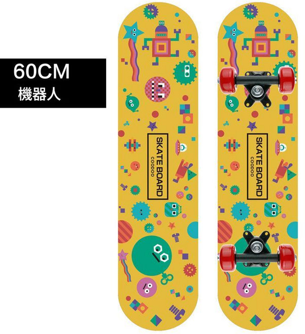 兒童滑板 雙翹板 楓木 卡通圖案 60cm 環保支架, 機器人 60cm 環保支架, 1個