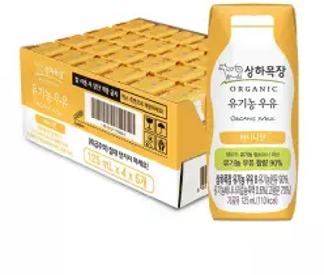 상하목장 유기농 바나나우유, 125ml, 24개