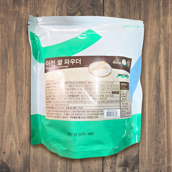 셀플러스 민트라벨 이천 쌀 파우더 800g
