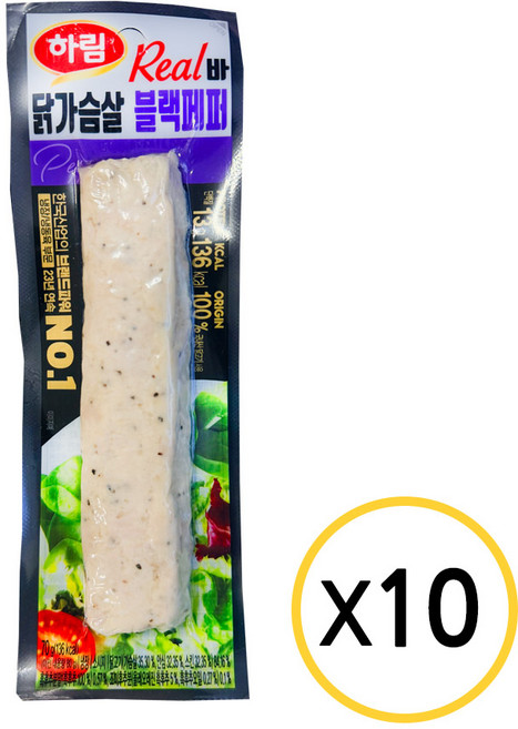 하림 리얼바 닭가슴살 블랙페퍼 70g, 10개
