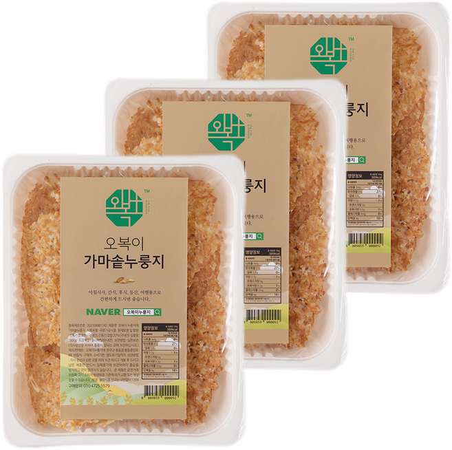 오복이 즉석도정 고급 수제 현미 누룽지, 가마솥, 600g, 3개