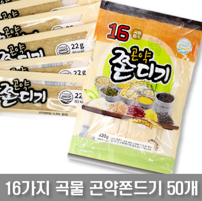 원조풍년 곤약쫀드기 220g 5개