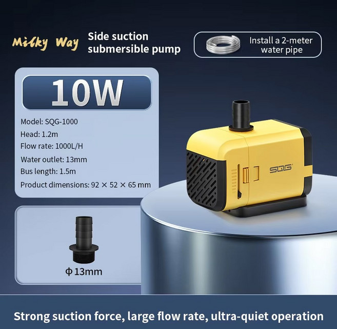 어항용 수중펌프 소형 물순환 초저소음 어항 전용 여과펌프 펌프 측면, 05 10W