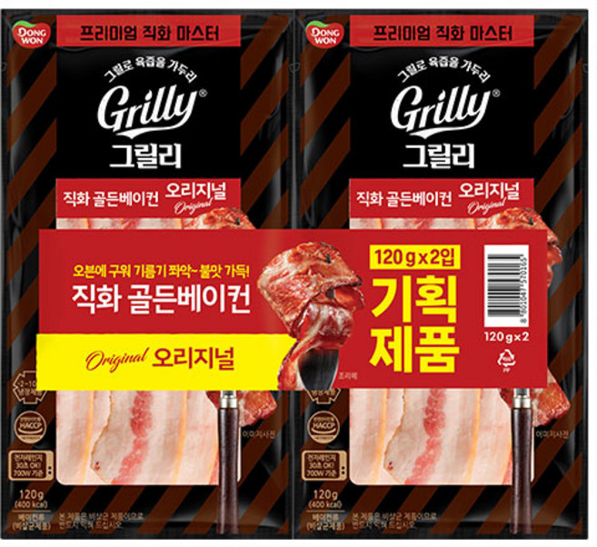 동원 그릴리 직화골든베이컨 오리지널 120g x 2개, 1개