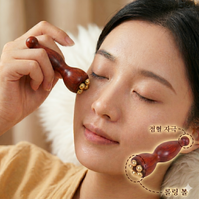 모노리 피로회복 순환 휴대용 원목 눈 얼굴 붓기 섬세 괄사 마사지기 미니, 브라운, 1개