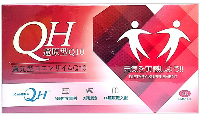 QH 安芯 還原型 Q10 軟膠囊, 40個, 1ml
