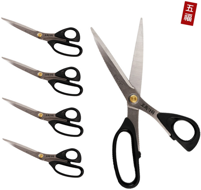 오복가위 업소용 강한가위 한손형 잘드는 주방 식가위, 5개, 블랙