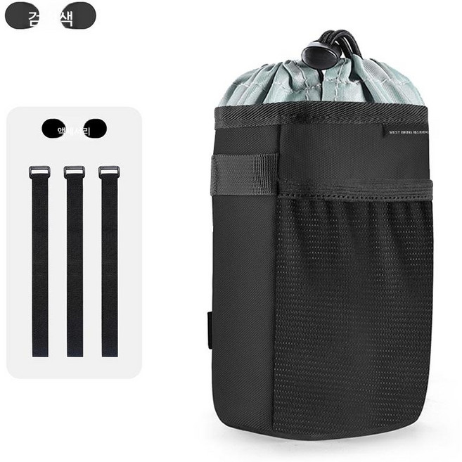 가려거든 웨스트 라이더 자전거 물통 핸들바 가방, 검은색