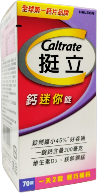 Caltrate 挺立 鈣迷你錠, 70顆, 1盒