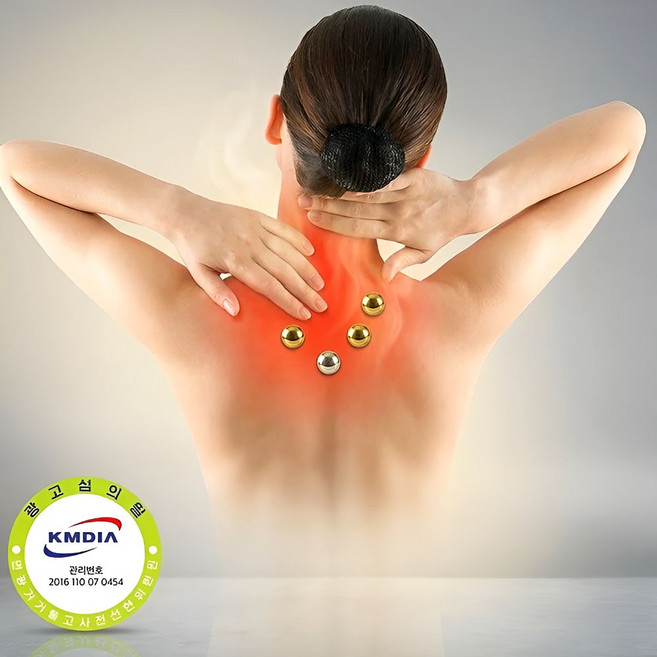 자석파스 근육통완화 오행자금94종 3000가우스 금은도금 의료용자기발생기, 1세트, 오행자금 OHJK-F601