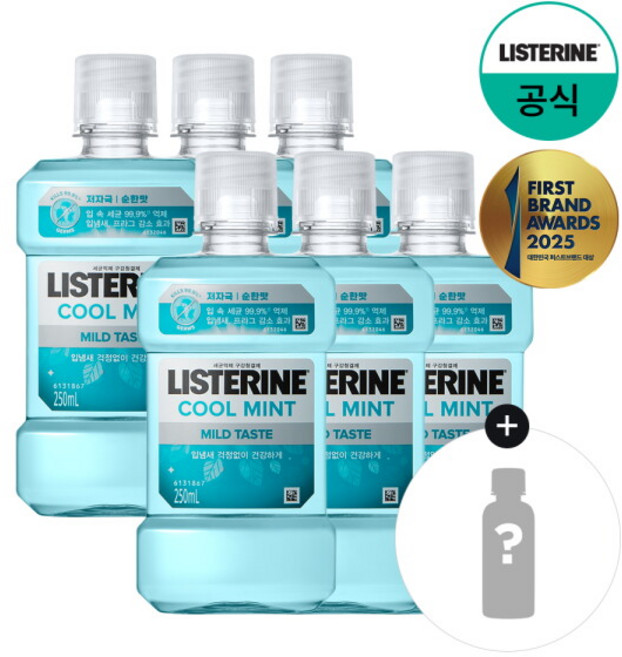 [리스테린] 쿨민트마일드 250mlx6+(증)100ml 랜덤1개(마일드), 6개, 250ml