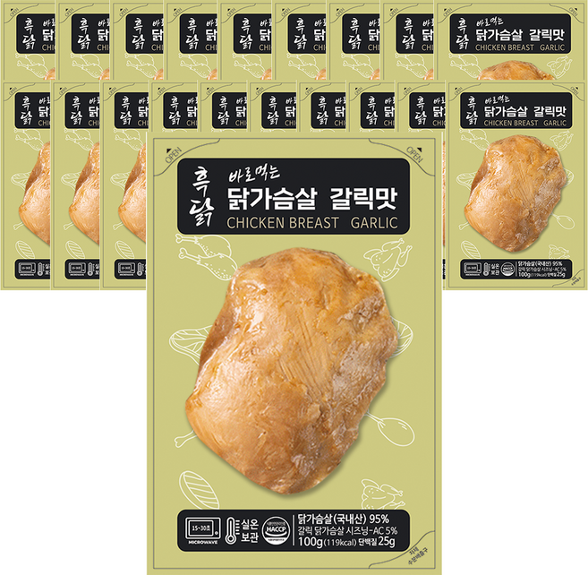 흑닭 바로먹는 닭가슴살 갈릭, 20개, 100g