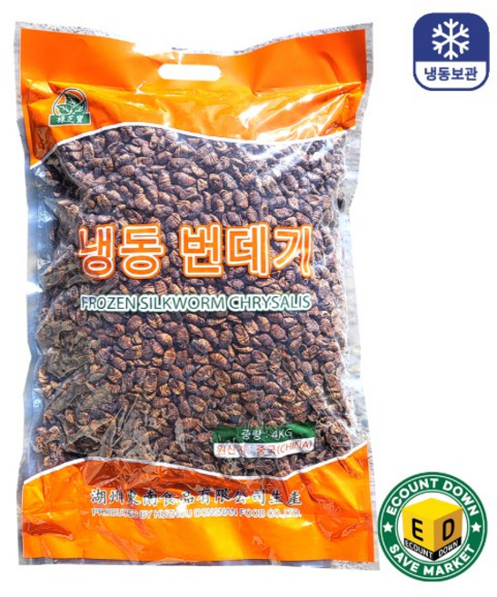 냉동 번데기 4kg 무염 무첨가 고단백 대용량 술안주 추억의간식, 1개