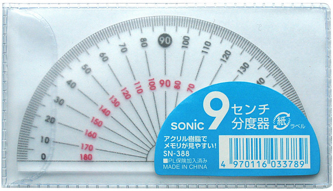SONIC 각도기 9cm 스쿨 타입, 클리어, 1개