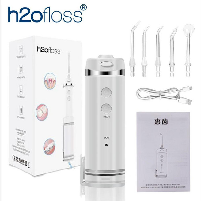 컴팩트 워터 플로서 휴대용 구강 세척기 민감한 잇몸용 모드 노즐 치아 세척, 1개, 색상: 2. 하얀색