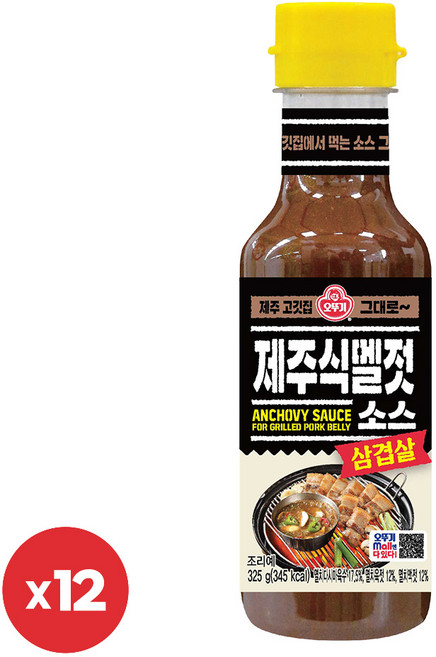 오뚜기 삼겹살 제주식 멜젓소스 325g (1BOX - 12EA), 12개