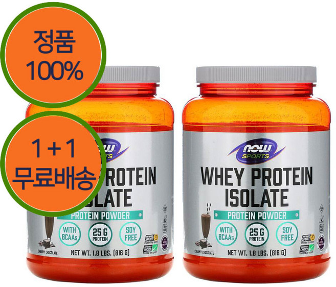 1+1 나우푸드 아이솔레이트 웨이 프로틴 단백질 파우더 분말 가루 816g(크림 초콜렛맛), 816g, 2개