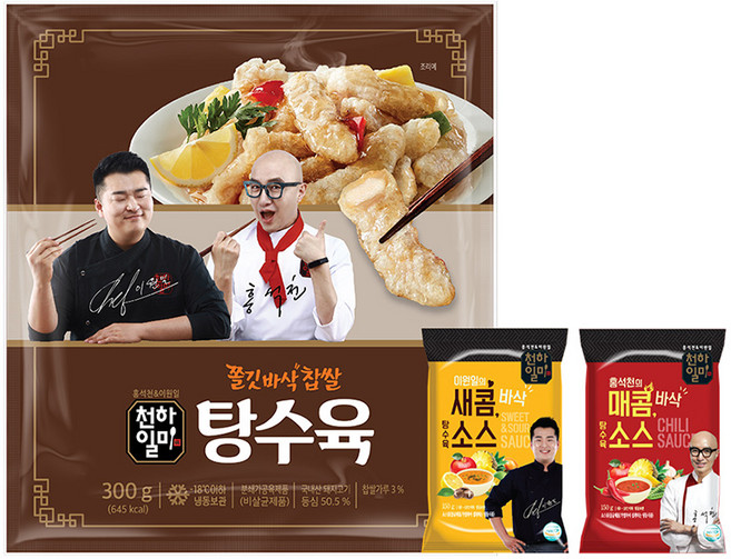 천하일미 홍석천 이원일 찹쌀 탕수육 300g 새콤소스, 3개