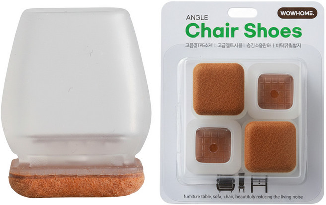와우홈 앵글 브릿지 의자 발커버 다리캡 소음 바닥긁힘 방지 사각형, 브라운, 1세트