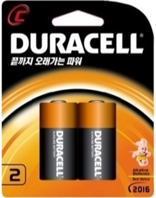 듀라셀 알카라인 C건전지1.5V 2알입 밧데리 배터리