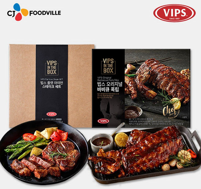 [VIPS] 빕스 플랫아이언 스테이크 세트 + 오리지널 바비큐 폭립, 1개