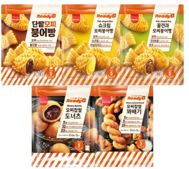 삼립 레디비 냉동 스트릿베이커리 붕어빵/꽈배기/도너츠 2봉 택, 슈크림 붕어빵1봉+도너츠1봉, 225g