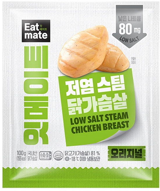 잇메이트 저염 스팀 닭가슴살 오리지널, 100g, 15개
