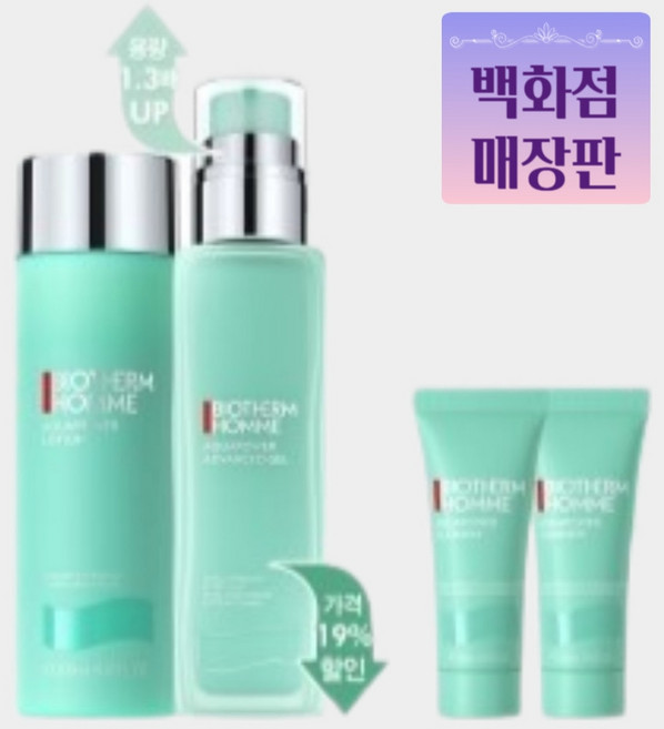 비오템 옴므 아쿠아파워 토너 200ml+ 모이스처라이저 100ml 2종세트 백화점 선물포장, 1세트