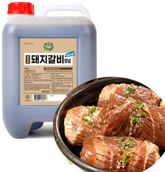 올바른 돼지갈비 양념 전문가용, 1개, 10kg