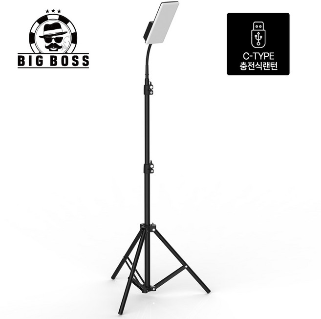 충전식 캠핑랜턴 캠핑조명 휴대용 LED 랜턴 낚시조명 작업등, 충전식랜턴세트, 1개, 시즌3 - 자바라형(스탠드+랜턴+사은품)