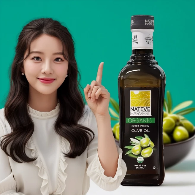 네이티브하베스트 엑스트라버진 올리브오일 올리브유 유기농 공복 473ml, 2개 - 쿠팡